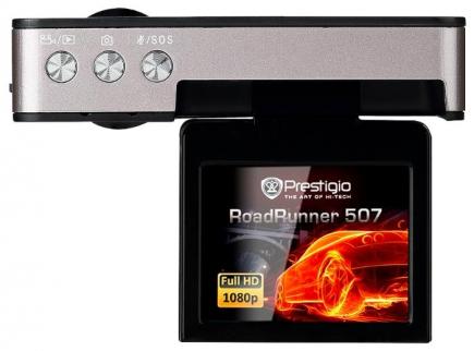 Prestigio RoadRunner 507GPS  4